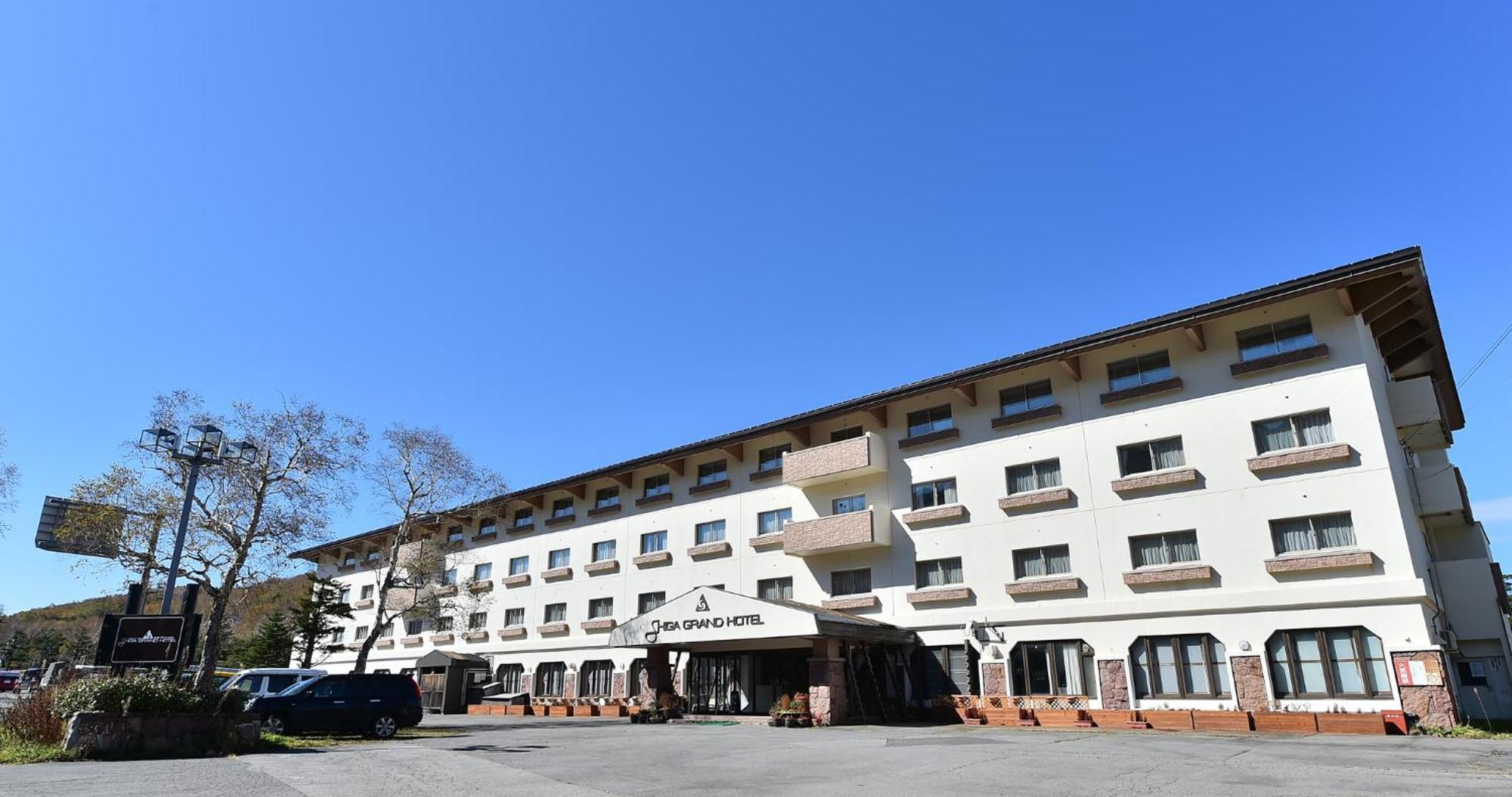 Shiga Grand Hotel Yamanouchi  Buitenkant foto